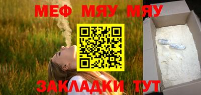 гашик Жуковский