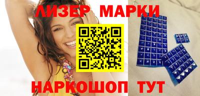 мефедрон VHQ Заводоуковск