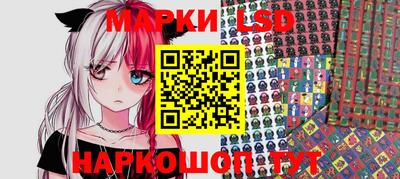 мефедрон VHQ Заводоуковск