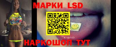 гашик Жуковский