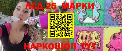 мефедрон VHQ Заводоуковск
