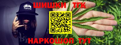 мефедрон VHQ Заводоуковск