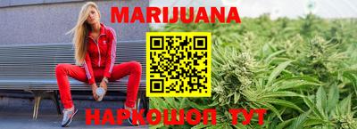 мефедрон VHQ Заводоуковск