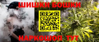мефедрон VHQ Заводоуковск