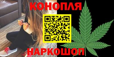 мефедрон VHQ Заводоуковск