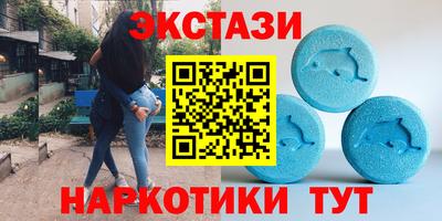 гашик Жуковский