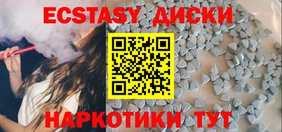 гашик Жуковский