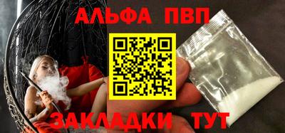 гашик Жуковский
