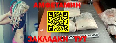 mdma Заволжье