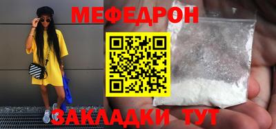гашик Жуковский