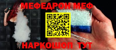 mdma Заволжье